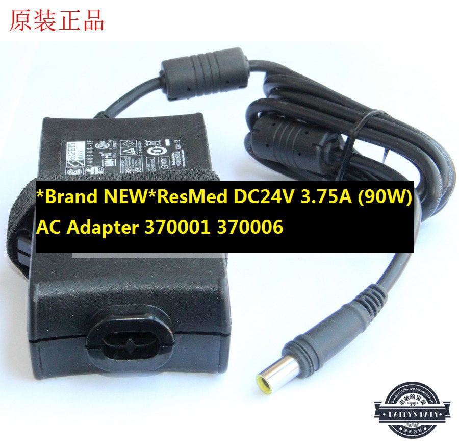 *Brand NEW* DC24V 3.75A (90W) AC Adapter 370001 370006 ResMed POWER SUPPLY - Click Image to Close